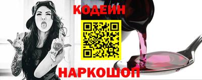 героин Краснодар
