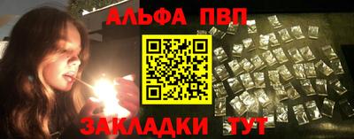 мяу мяу мука Краснознаменск