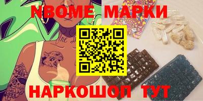 герыч Кулебаки