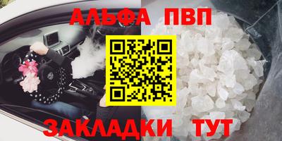 экстази Кунгур