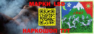 герыч Кулебаки