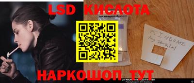 экстази Кунгур