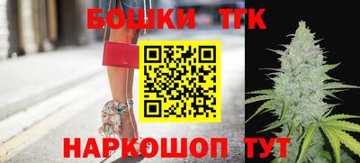 мяу мяу мука Краснознаменск