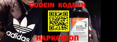 экстази Кунгур