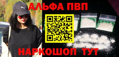 экстази Кунгур