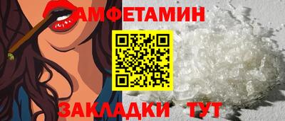 мяу мяу мука Краснознаменск