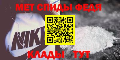 героин Краснодар