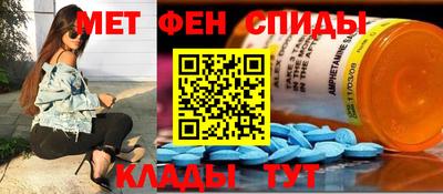 экстази Кунгур