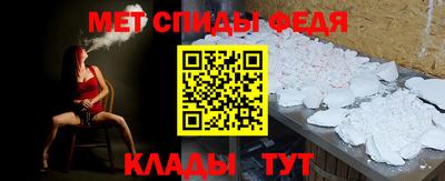 герыч Кулебаки