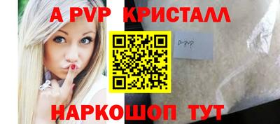 героин Краснодар