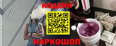 альфа пвп Кумертау