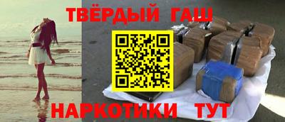 мяу мяу мука Краснознаменск