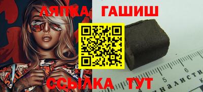 мяу мяу мука Краснознаменск