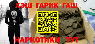 мяу мяу мука Краснознаменск
