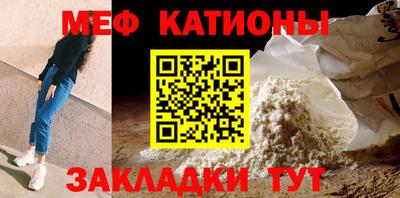 героин Краснодар