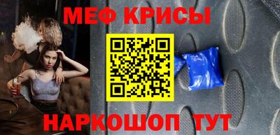 героин Краснодар